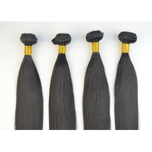 Long Straight Brazilian Virgin Human Hair Extensions Black 12'' - 32''
