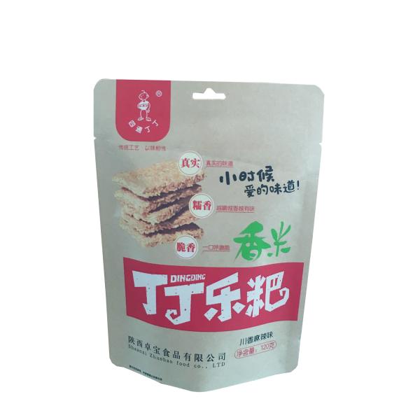 Kraft Paper Plastic Stand Up Pouches Zip lock Food Grade Reclosable Bags Custom Printed Crisp Packet
