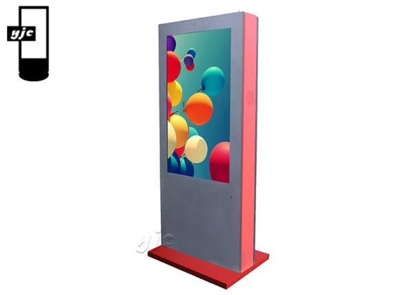 3000 Nits IP65 75 3840x2160 Outdoor LCD Digital Signage