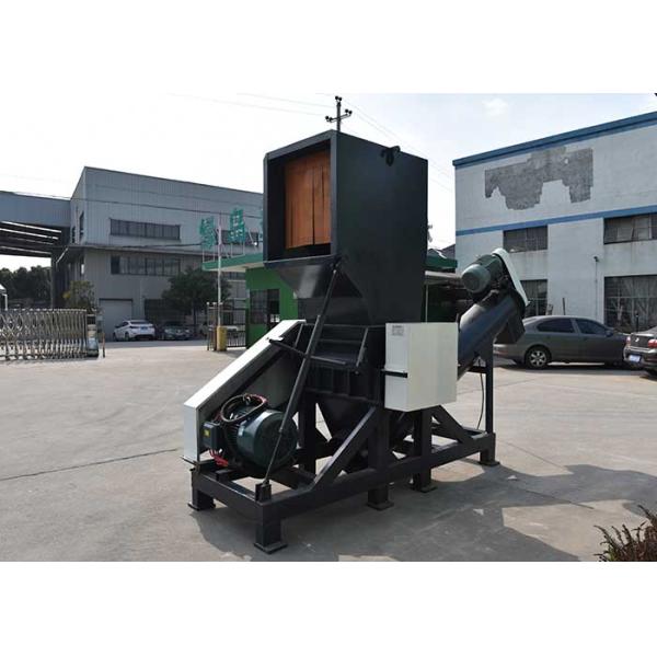 Снимите пластиковую силу 1400кг/Х силы 55кв/15кв Фрагментатон машины дробилки