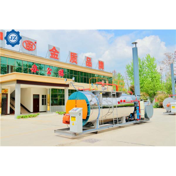 Горизонтальный упакованный список цен на товары боилера пара с емкостью 1тон пара, 2тон, 3тон