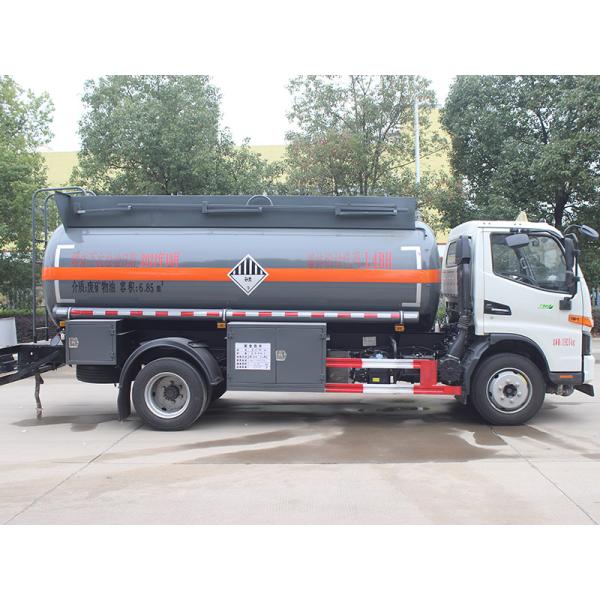 JAC 7Ton Miscellaneous Dangerous Goods Tank Transporter Truck Diesel Fuel Type