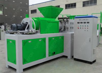 CE Certification Plastic Film Agglomerator For Dewatering Drying Washed PP Woven Bags