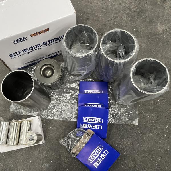 4PCS Пистоны двигателя FOTON Запчасти грузовиков T62401006 100MM Lovol Дизельный двигатель