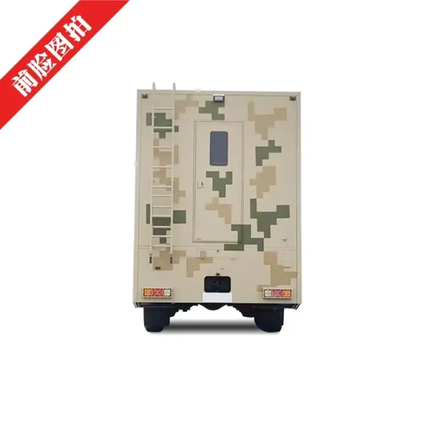 Professional Dongfeng 6X6 Six-Wheel Drive Camping Vehicle with RV Features Motorhome