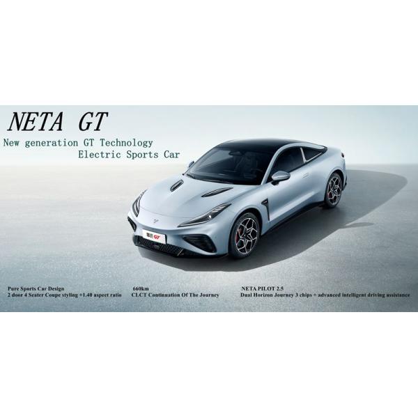NETA GT 560 580 660 2 doors 4 seats Sport Car Sport Ev Car ELectric Sport Ternary lithium batteries for extended range