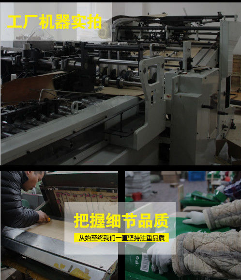 Black box horizontal white card gift paper bag for men and women.