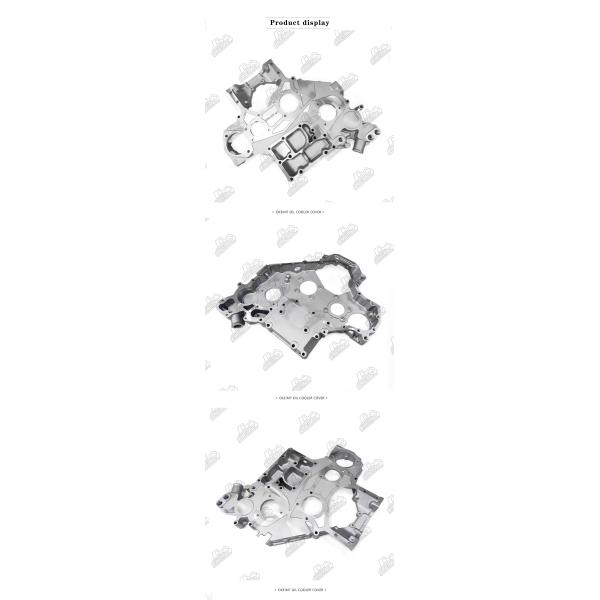 Капсула для тайминга из алюминиевого литья 3716AY17A-3