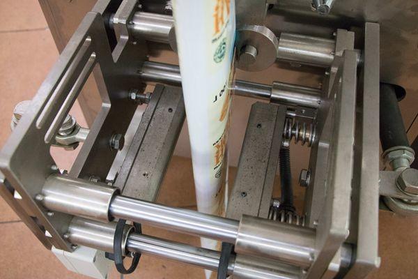 Automatic powdered detergent Packing Machine Manufacturer,automatic packing machine for sugar.salt, rice, etc