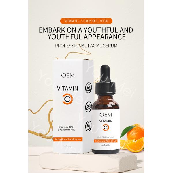 Black Spot Peptide Hyaluronic Vitamin C Serum Essence Facial Whitening Custom