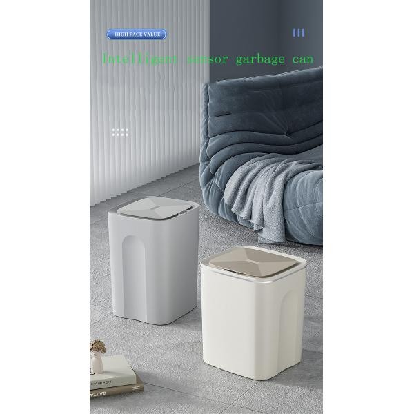 Smart Sensor Ipx5 Waterproof Trash Bin Small Plastic Touchless Trash Can
