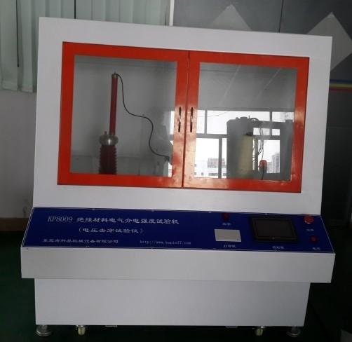 Solid Insulation Material Electrical Strength Tester