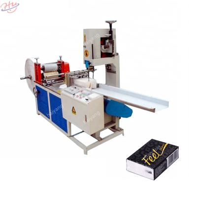 21*7.6*8m 2400mm 170 M/Min Napkin Folding Machine