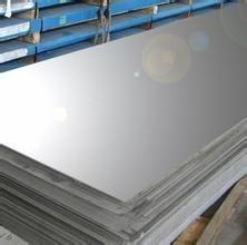 SPCD Drawing Cold Rolled Steel Sheet For Automobile Floor Grey