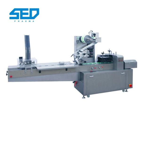 Stainless Steel 80bags/Min 0.7Mpa Pillow Type Packing Machine
