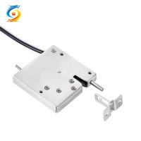 258g anti-vol Wifi argent Smart Lock Lock pour un stockage sécurisé