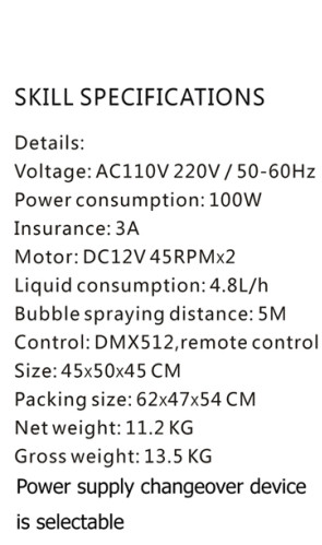 Машина пузыря влияния этапа свадебного банкета 100W, специальные эффекты DJ клокочет машины