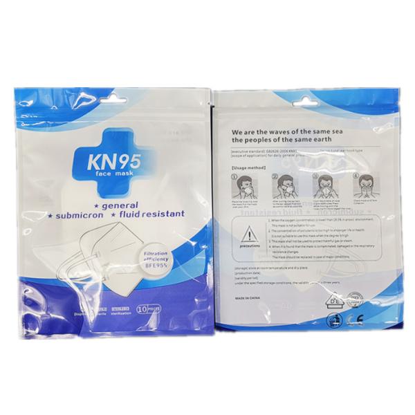 Мешки лицевой маски пластиковые упаковывая замок молнии