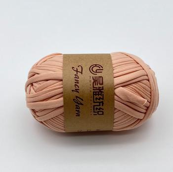 1/0.3NM 100% Polyester T Shirt Yarn For Knitting DIY Home Accessories Sofa Pillows