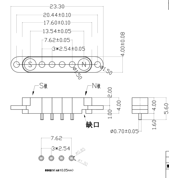 Brass C3604 pogo pin 4pin Pogo Pin connector Spring Pin magnetic Charging connector