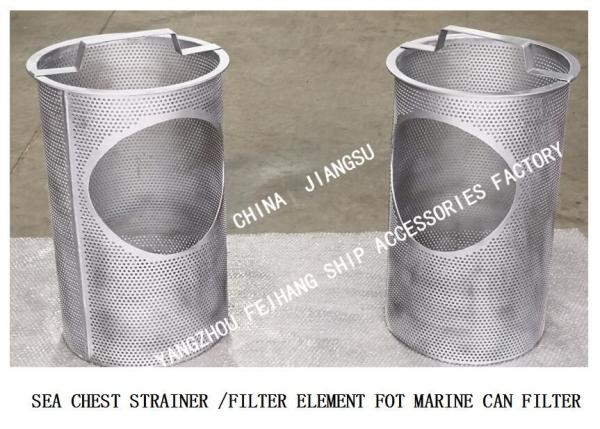 Stainless Steel 316 Main Sea Chest Filter-Sea Chest Filter-Sea Chest Elemen FILTER ELEMENT FOR MARINE CAN WATER FILTER