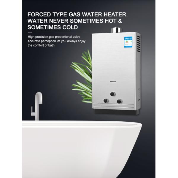 Commercial Smart Gas Water Heater Boiler 6L-20L 12000W