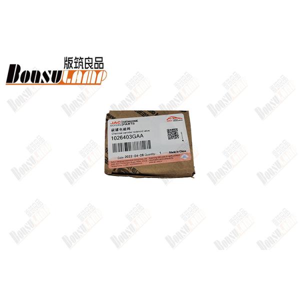 JAC T6 OEM 10266403GAA 用木炭キャニスター電磁弁