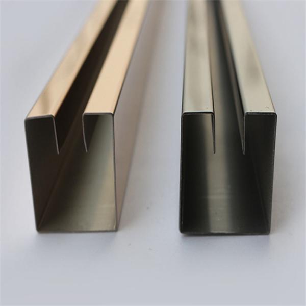 Mirror Finish Gold Stainless Steel Angle U Shape Trim 316 304  for wall  ceiling door frame border furniture decoration