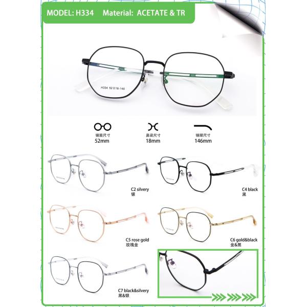 Изумленные металлические рамы унисекс полный ремень Металлические очки гладкий дизайн