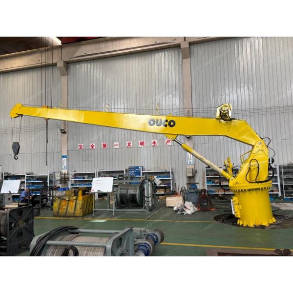 2.6T Offshore Stiff Leg Crane