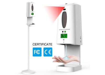Auto Hand Sanitizer Dispenser with Intelligent Sensing Non Contact Infrared Thermometer