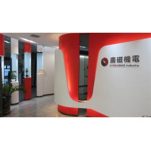 Xiamen Hitech Magnetics Co., Ltd.