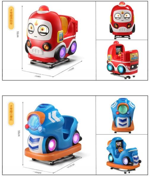 Dreamland Factory Wholesale Coin Operated Qiqu Fire Truck Kiddie Rides Amusement Park Kids Rides For Children For Sale