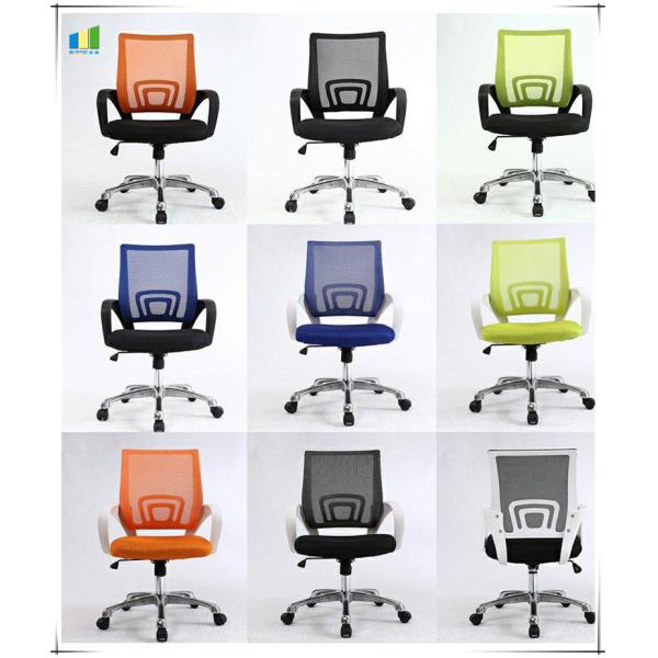 Metal Frame Comfortable Office Mesh Chair / Fabric Office Chair With Nylon Wheels