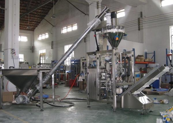 500g / 1000g Milk Powder Packing Machine , Automatic Vertical Bagging Machine
