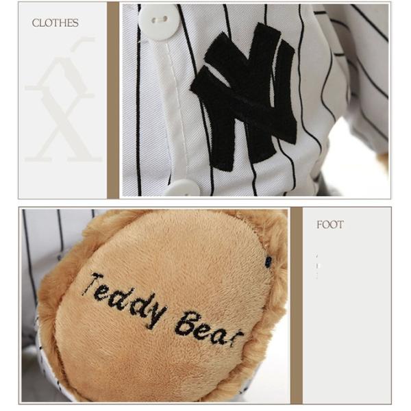 Baseball player bear wholesale stuffed plush teddy bear