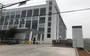 Wuyi ShunRong Import and Export Co., Ltd