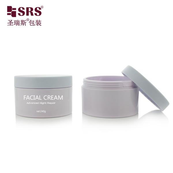 Unique Round Plastic Cosmetic Packaging Containers 50ml 100ml 240ml Empty Containers For Body Scrub Jar