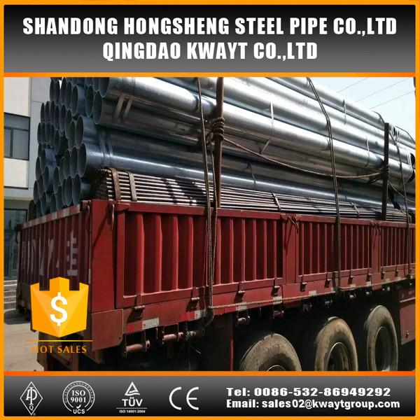 S235JR hot dipped galvanized steel tube