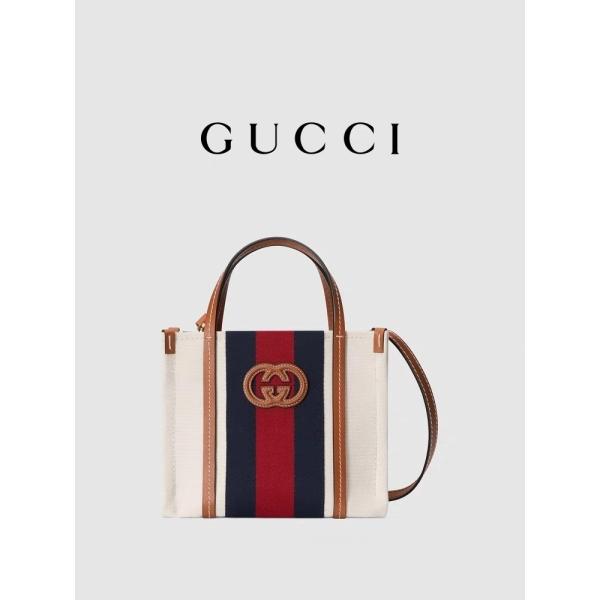 Linen Interlocking G Branded Messenger Bag Gucci Blue And Red Stripe Bag