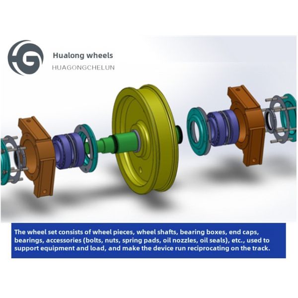 High Strength Crane Steel Wheel with 50-219mm Diameter and HB 300-350 Hardness for Overhead Cranes