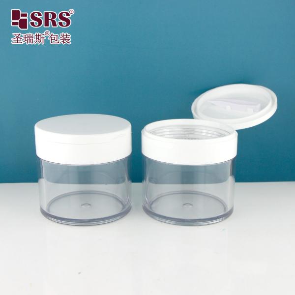 PETG003 200g 250g 200g 250g Hair Body Cream PETG jar With Flip Cap Injection Custom Color Packaging