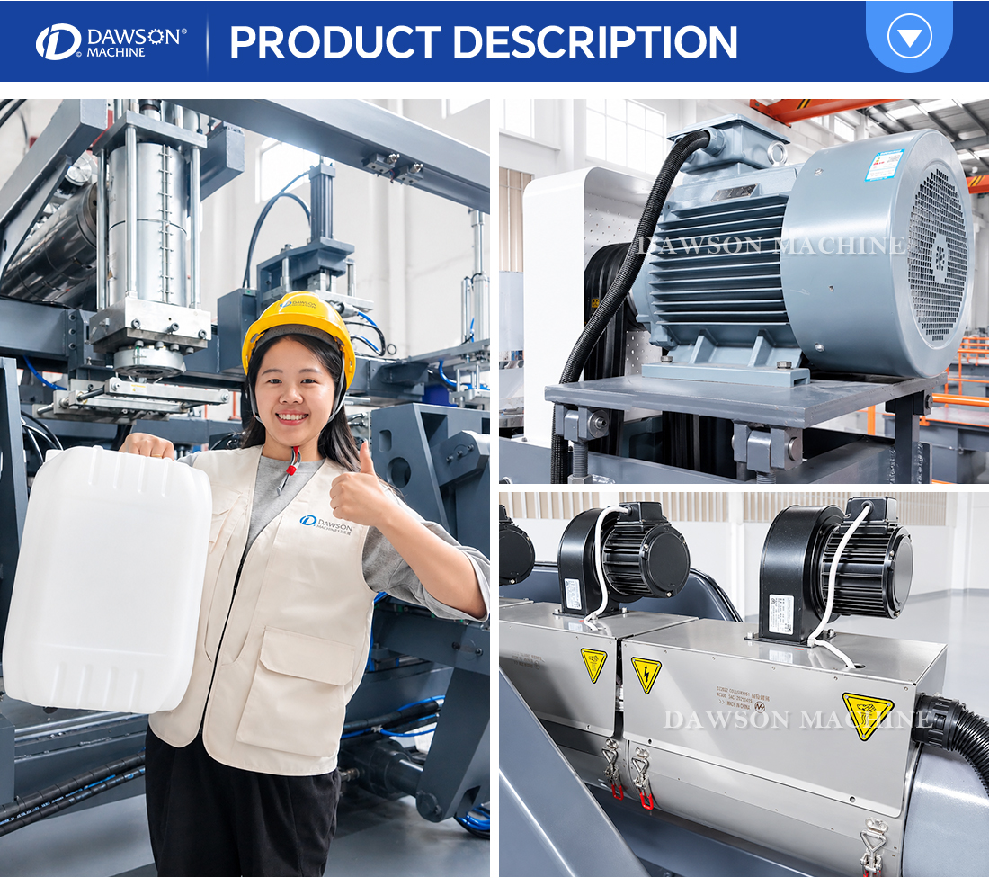 Automatic DSB100II-30L HDPE Plastic Container Blow Molding Machine 30L HDPE Jerry Can Blow Moulding Machine