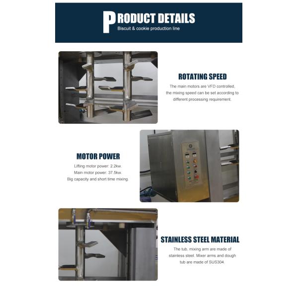 Kneading Stand High Capacity Bakery Dough Mixer Customized Automatic