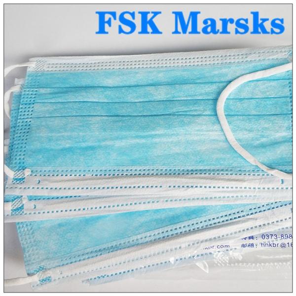 Disposable Protective Anti Virus Face Mask With Melt Blown Cloth Rectangle