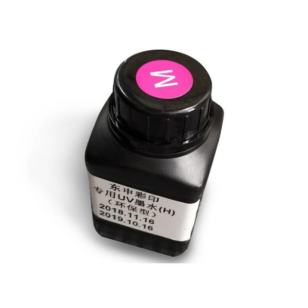 Excellent Adhesive Uv Curable Inkjet Ink  Three Years Outdoor Durability