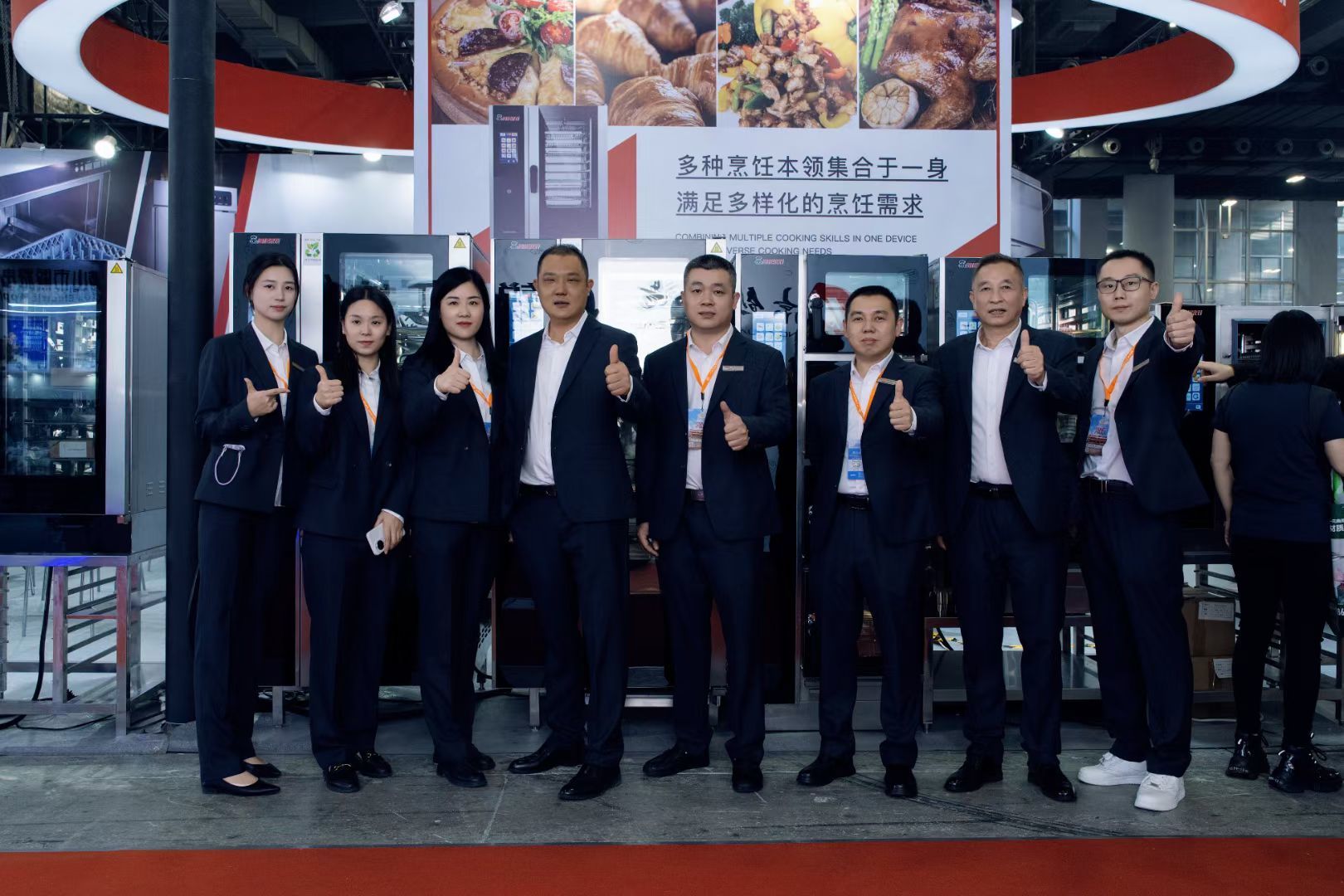 guangzhou truelen kitchen equipment