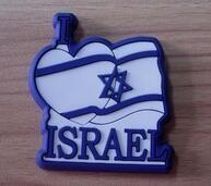 Fancy 3d Israel Flag Design PVC Fridge Magnet / Silicone Rubber Fridge Magnet For Souvenir