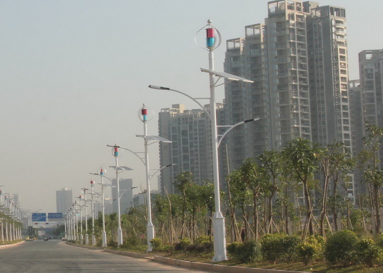 VAWT Maglev Solar Wind Street Light with Remote Control for Two Arms Street Lighting