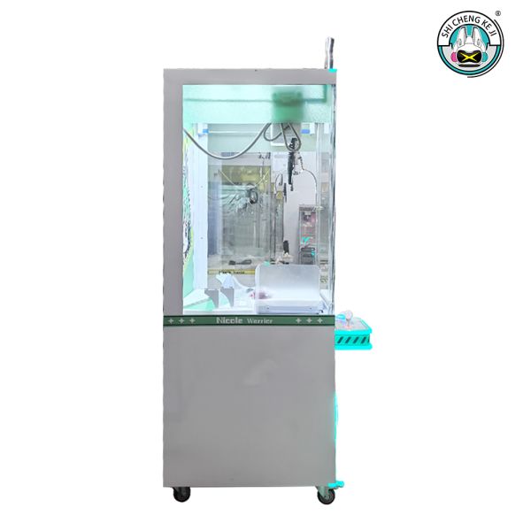 All In One Commercial Coin Operated Game Machine Large Sweep Code Blind Box Catch
